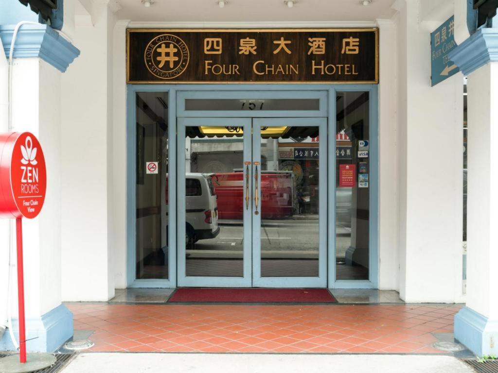 Four Chain View Hotel Singapura Exterior foto