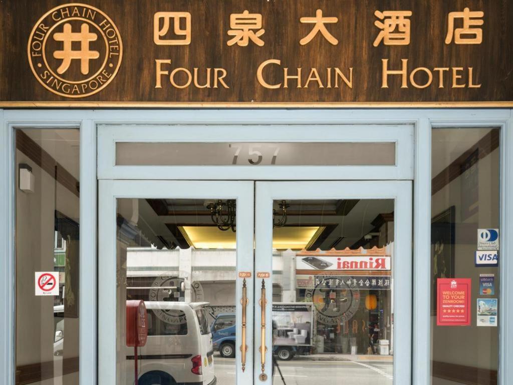Four Chain View Hotel Singapura Exterior foto