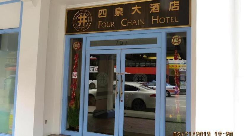 Four Chain View Hotel Singapura Exterior foto